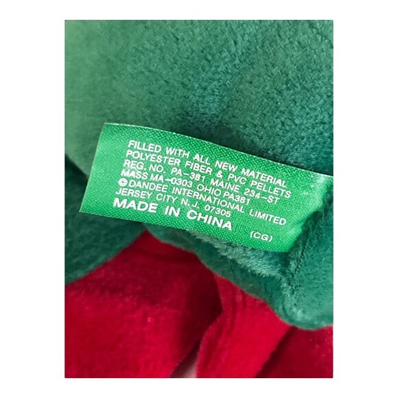 VTG Set of 2 Merry Beans Plush Ornaments – Dandee International Christmas Charac - Picture 6 of 6